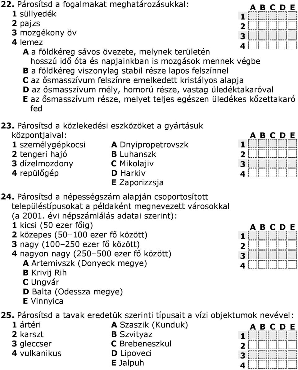 egészen üledékes kőzettakaró fed.