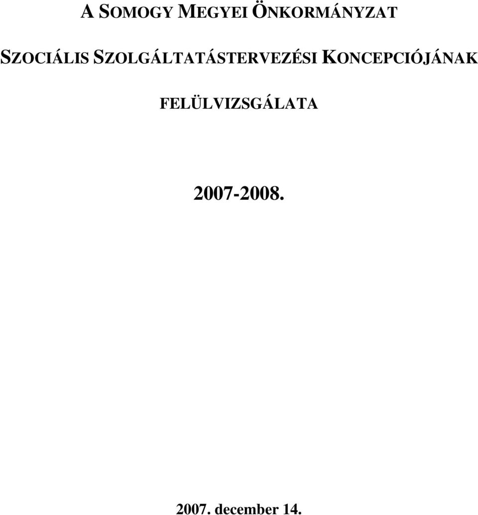 SZOLGÁLTATÁSTERVEZÉSI