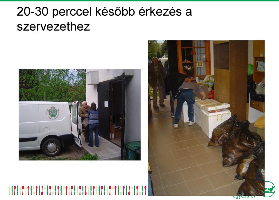 később