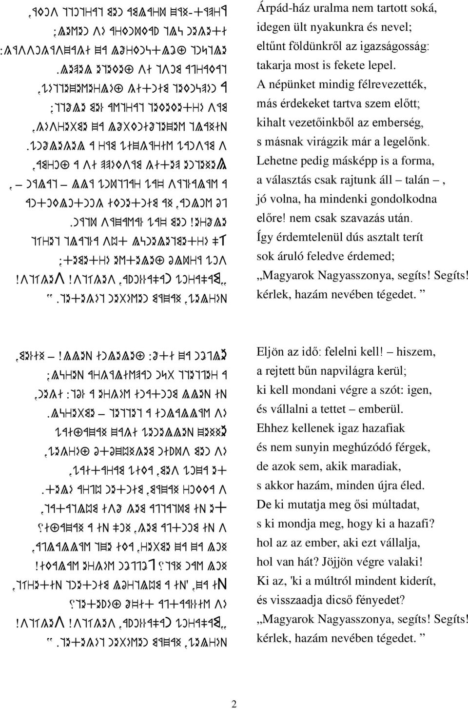 wnőlegel a rám wizgáriv wansám s,amrof a si ppéksám gidep entehel, _ nálat _ llá wnutjar wa' sát%aláv a andoklodnog iknednim ah,anlov ój.