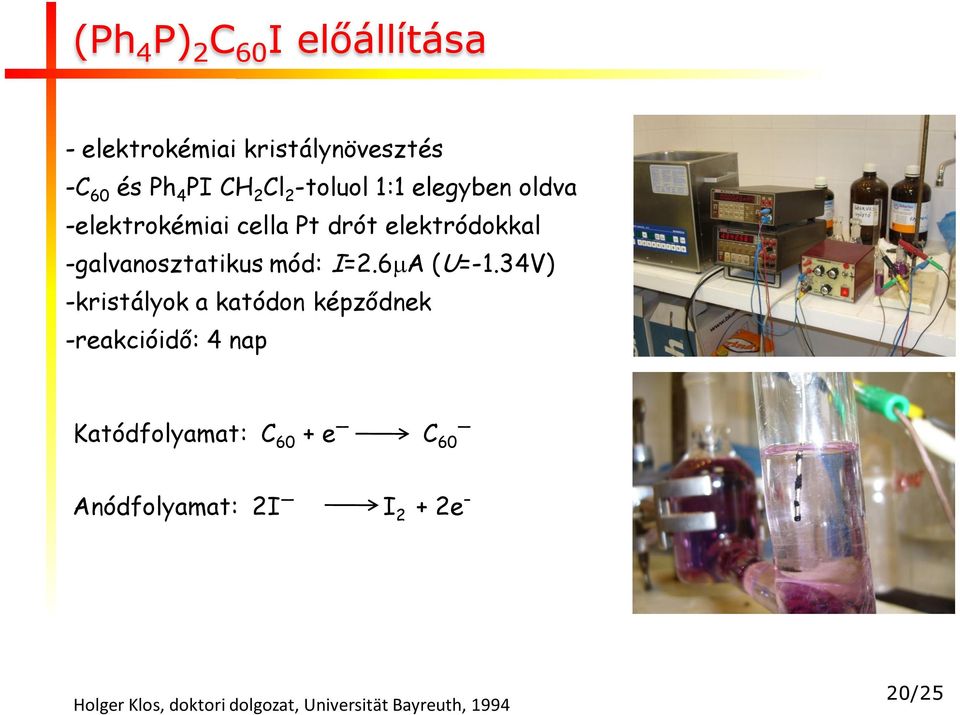 I=2.6 A (U=-1.