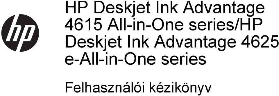 Ink Advantage 4625