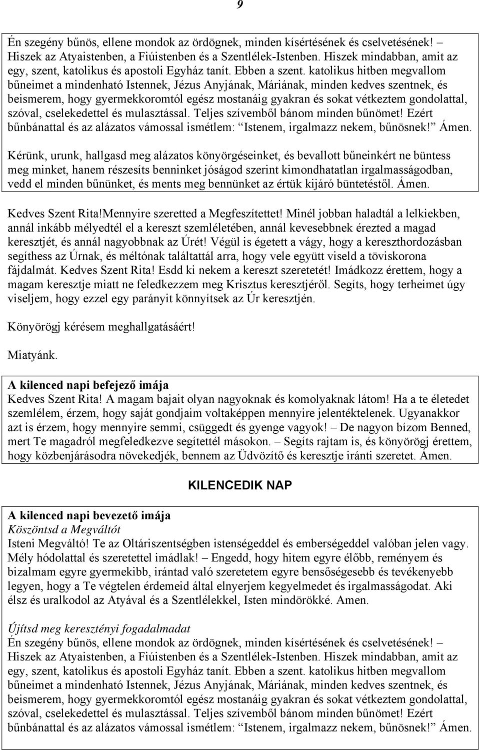 az Úrét!