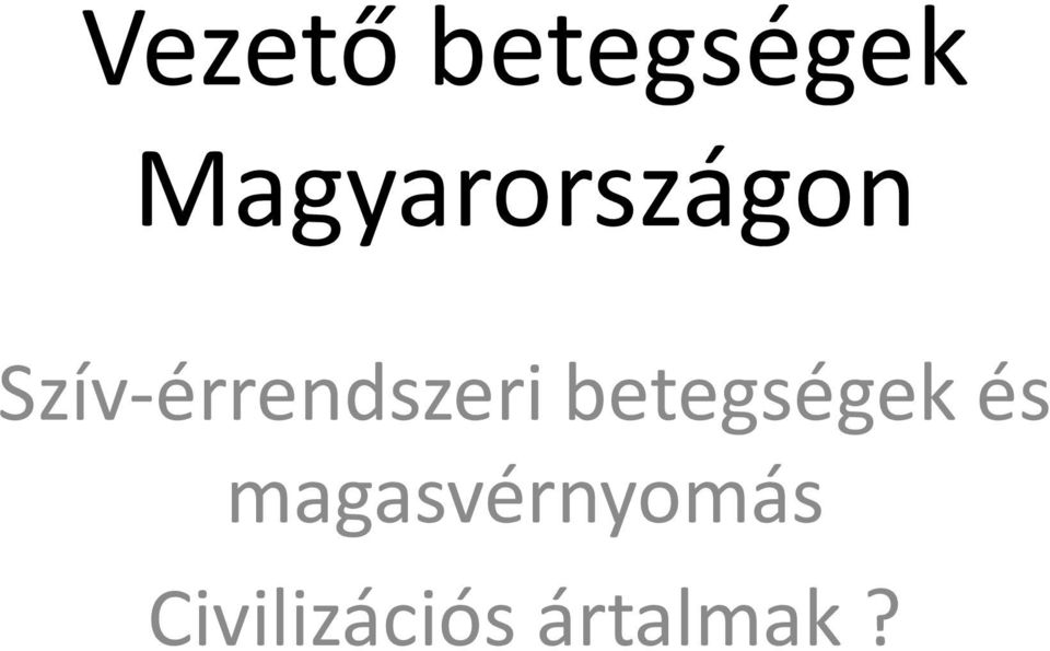 Szív-érrendszeri