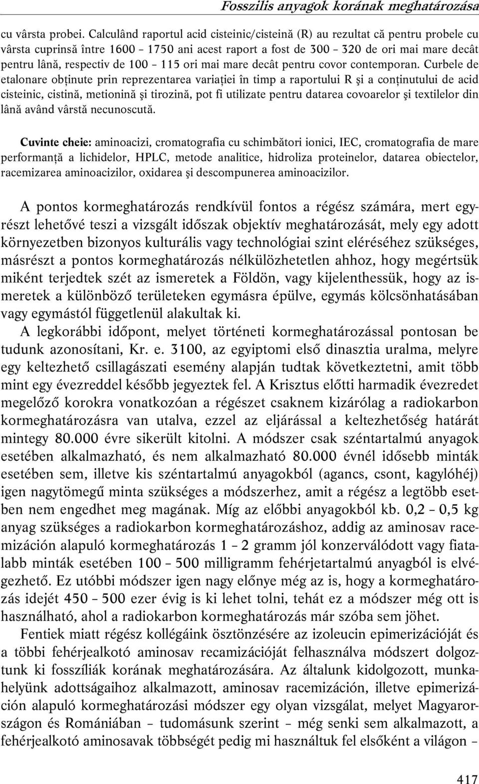 115 ori mai mare decât pentru covor contemporan.