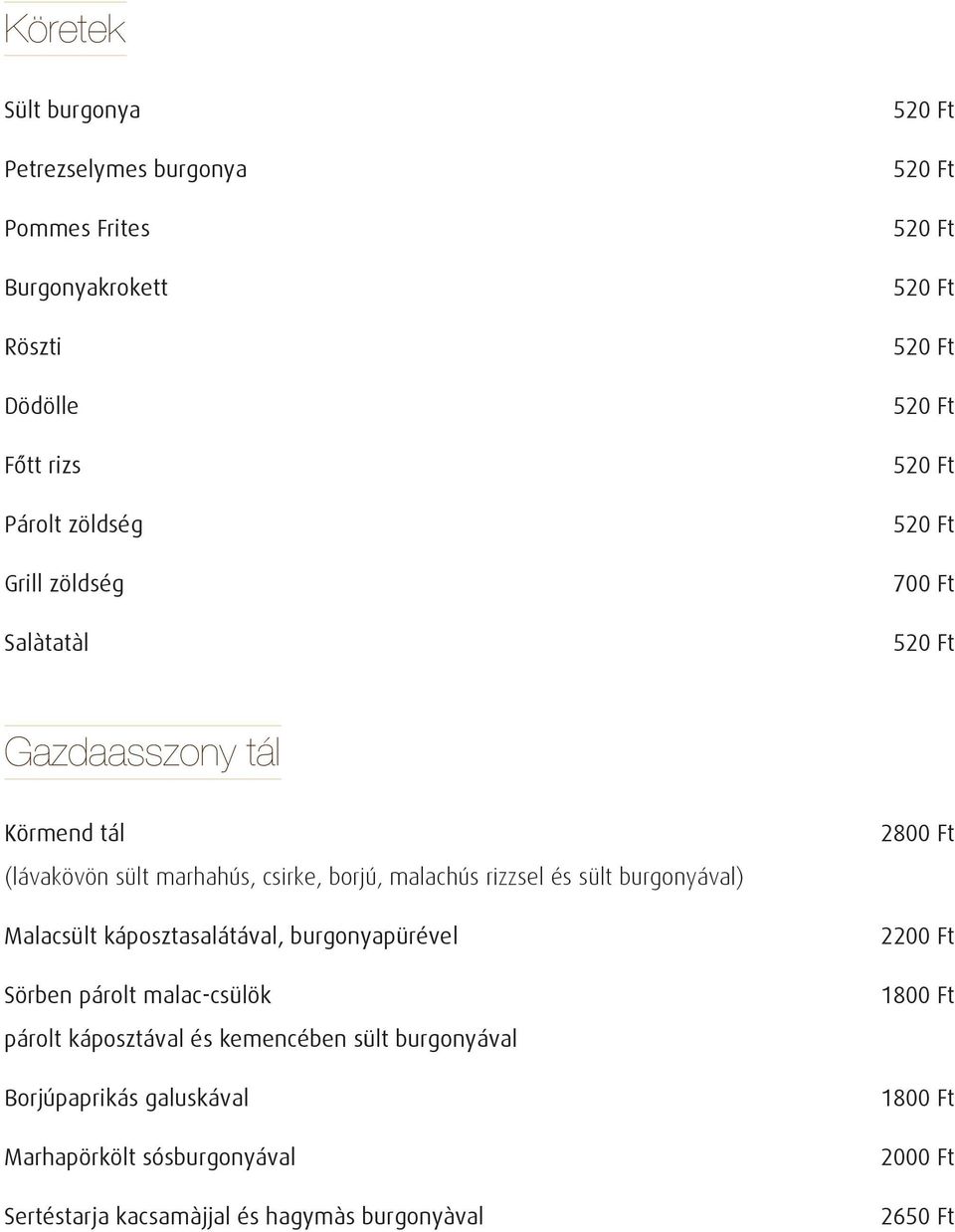 Malacsült káposztasalátával, burgonyapürével Sörben párolt malac-csülök párolt káposztával és kemencében sült burgonyával