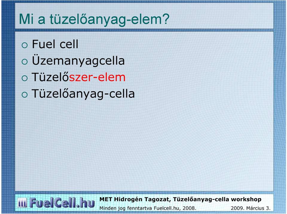 Fuel cell