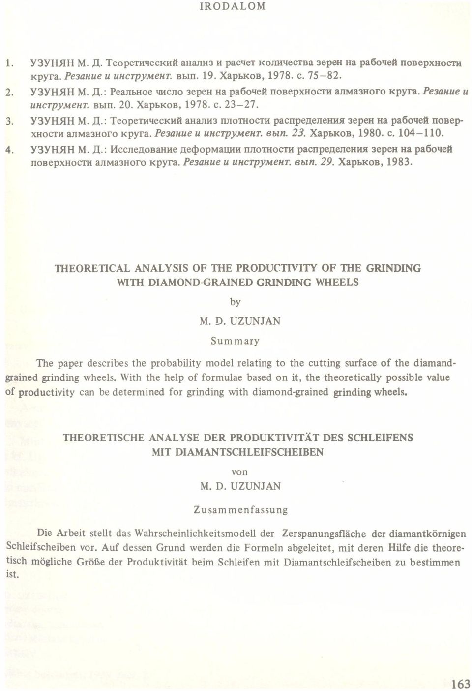 11: Teopemuecxnn nnn rmomocru pcnpenenennx epen H pőovieünosepxnocm nmuoro Kpyr Peuue u uncrpyuenr bm 23 XBpBKOB, 1980 c 104110 4 YBYHXH M II1 MccnenonHne nezpopmxmu rmomocm pcnpenenennx epeu H