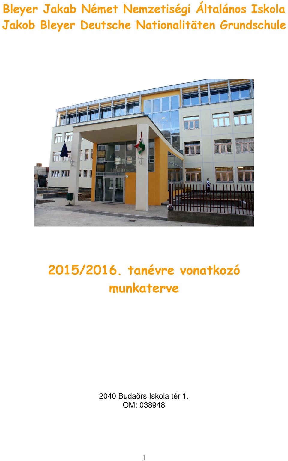Grundschule 2015/2016.