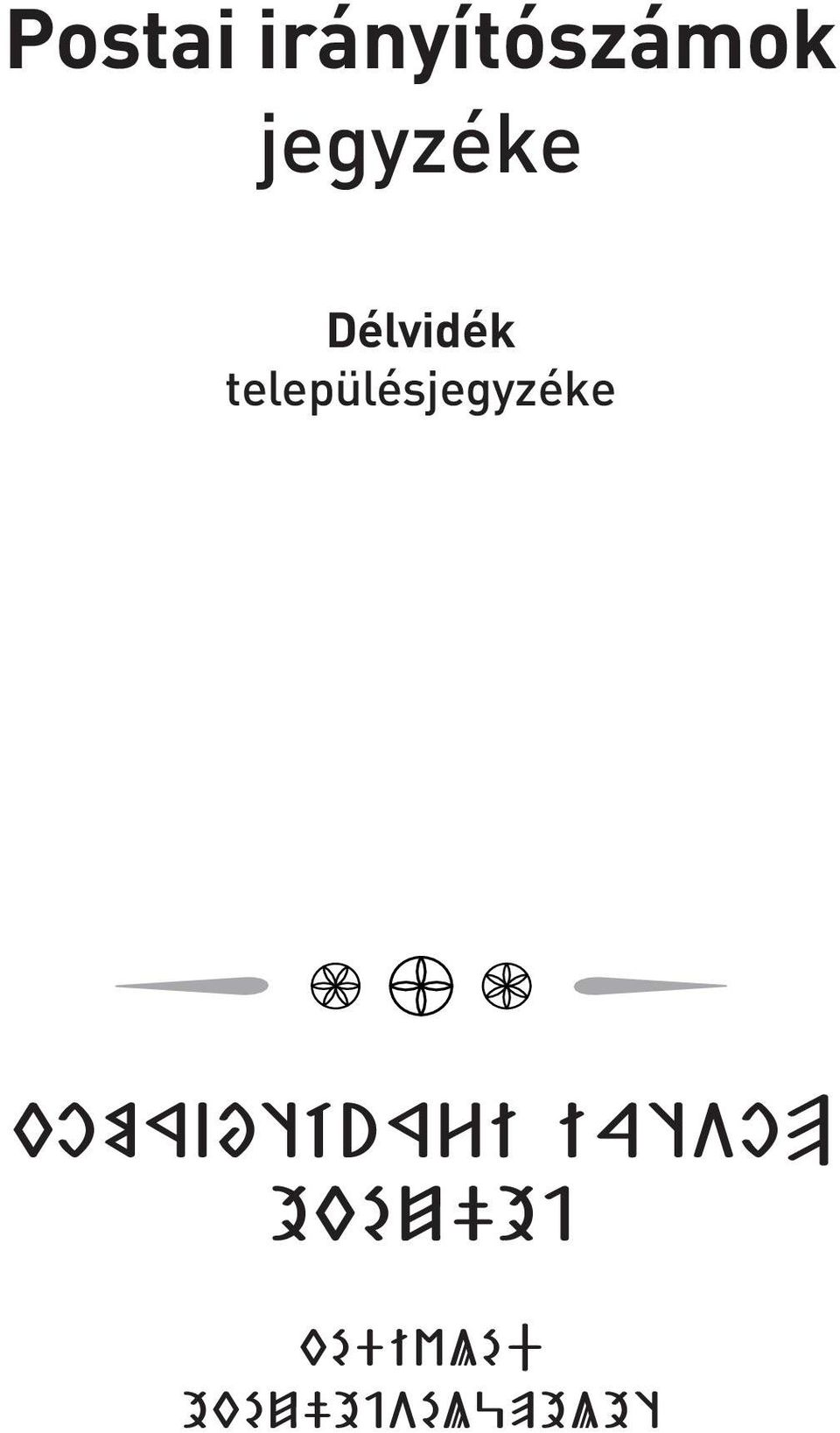 településjegyzéke