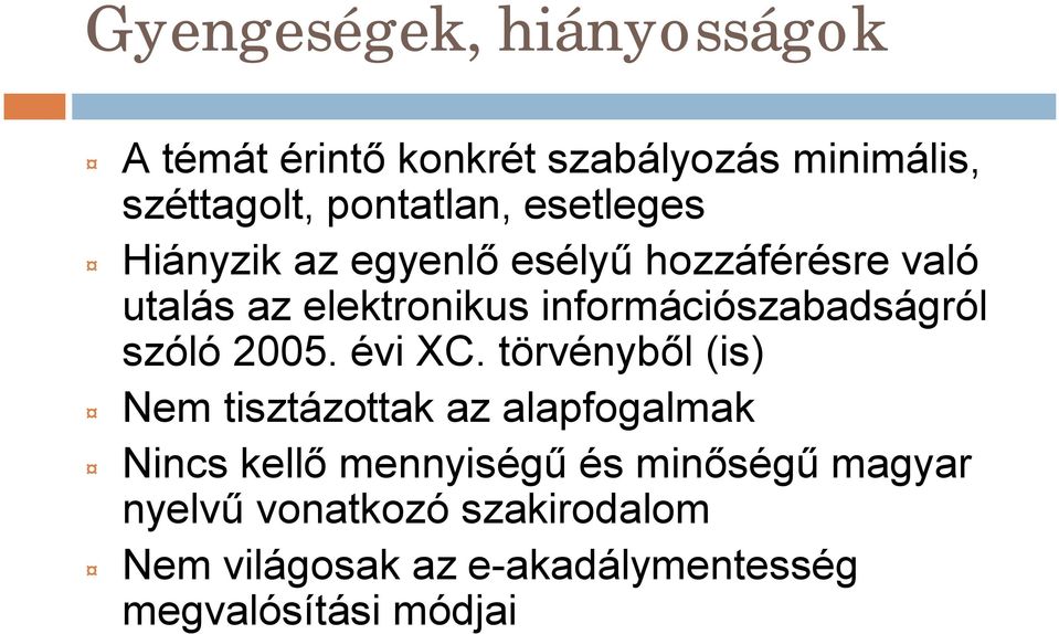 információszabadságról szóló 2005. évi XC.