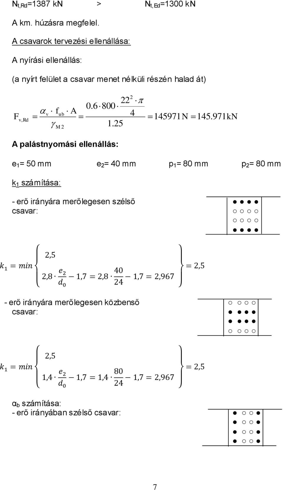 át) 0.6800 v ub A 4 v, 145971 145. 971k 1.