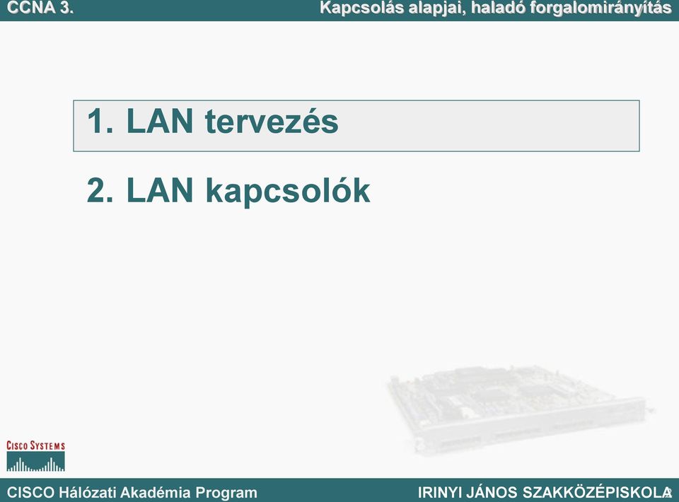 2. LAN