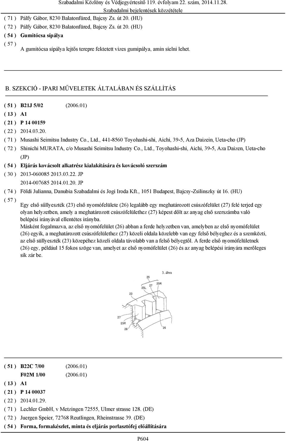 01) P 14 00159 2014.03.20. Musashi Seimitsu Industry Co., Ltd.