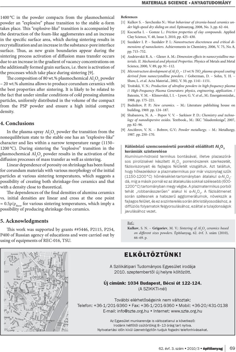 increase in the substance-pore interface surface.