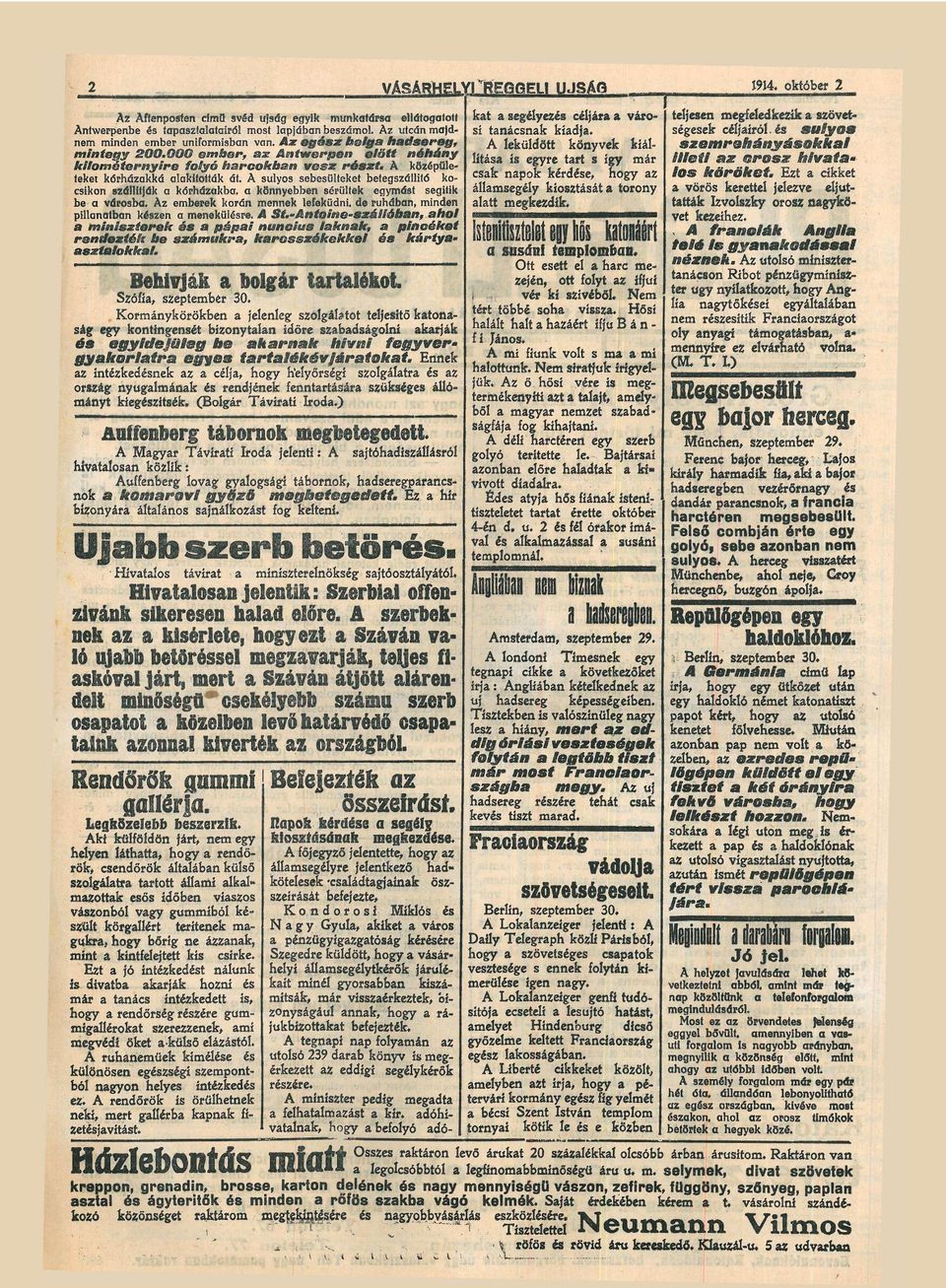 A súlyos sbsültkt btgszállító ko vörös krttl jlzv ljut csikon szállítják kórházkb, könnybbn sérültk gymást sgítik b városb.