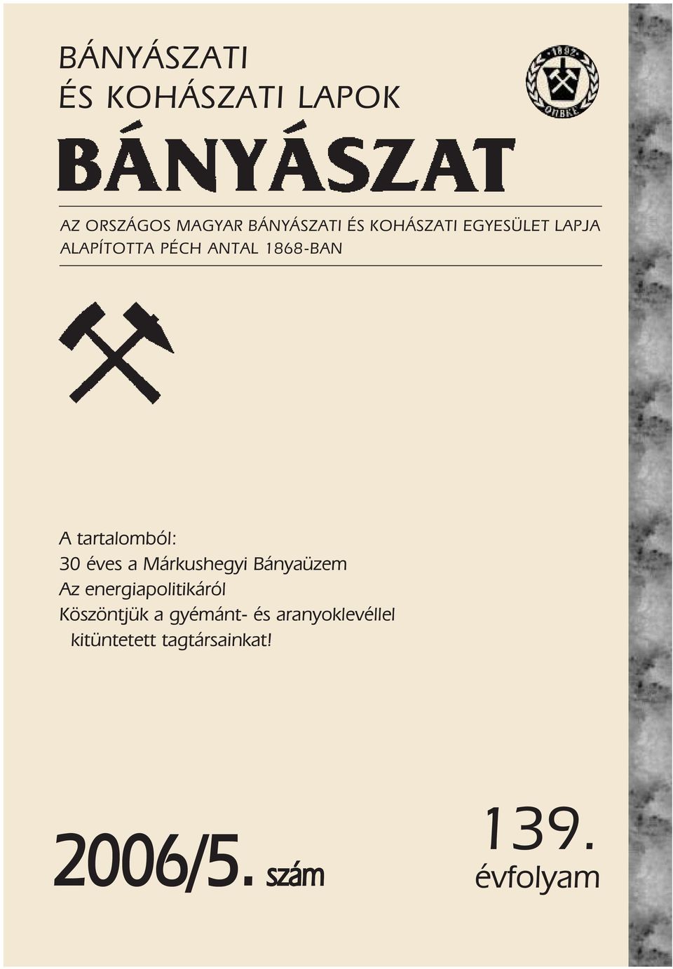 ïèêèóþßò ß ±³¾- æ íð 7ª» Ó? µ¹ Þ?² $»³ ß»²» ¹ ± µ?