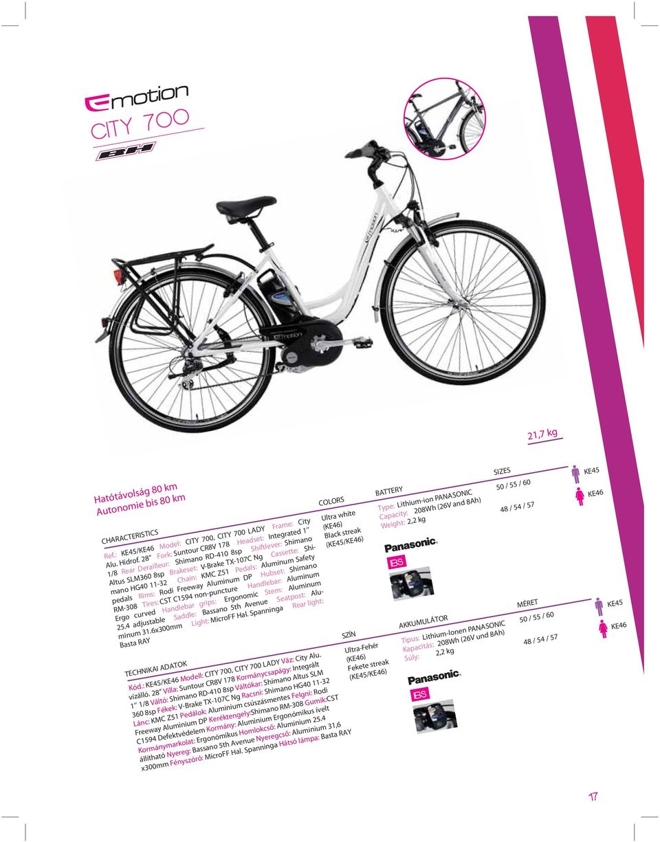 Safty pdals Rims: Rodi Frway Aluminum DP Hubst: Shimano RM-308 Tirs: CST C1594 non-punctur Handlbar: Aluminum Ergo curvd Handlbar grips: Ergonomic Stm: Aluminum 25.