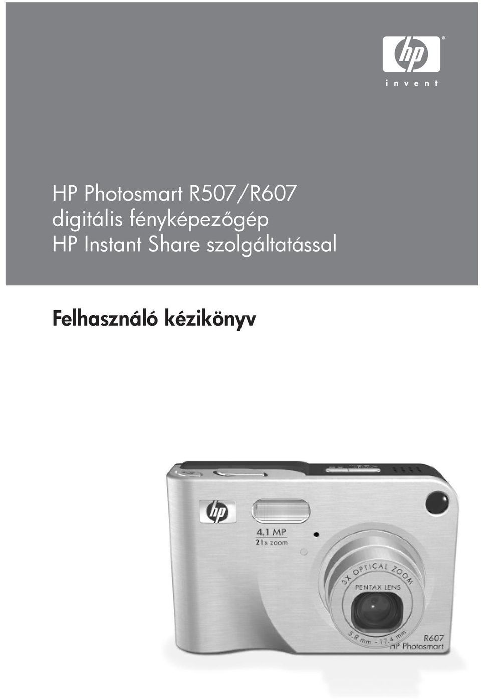 HP Instant Share