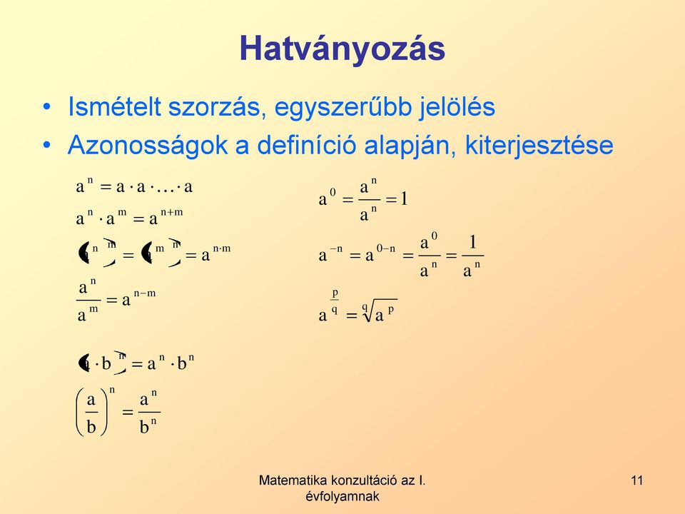 szorzás, egszerű jelölés