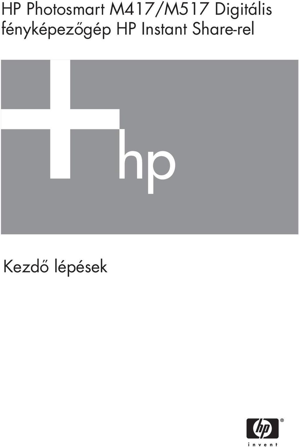 fényképezőgép HP