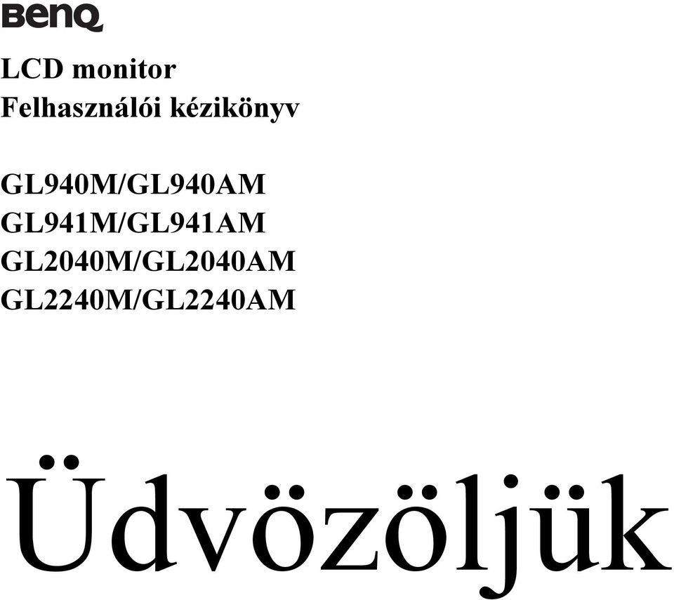 GL941M/GL941AM