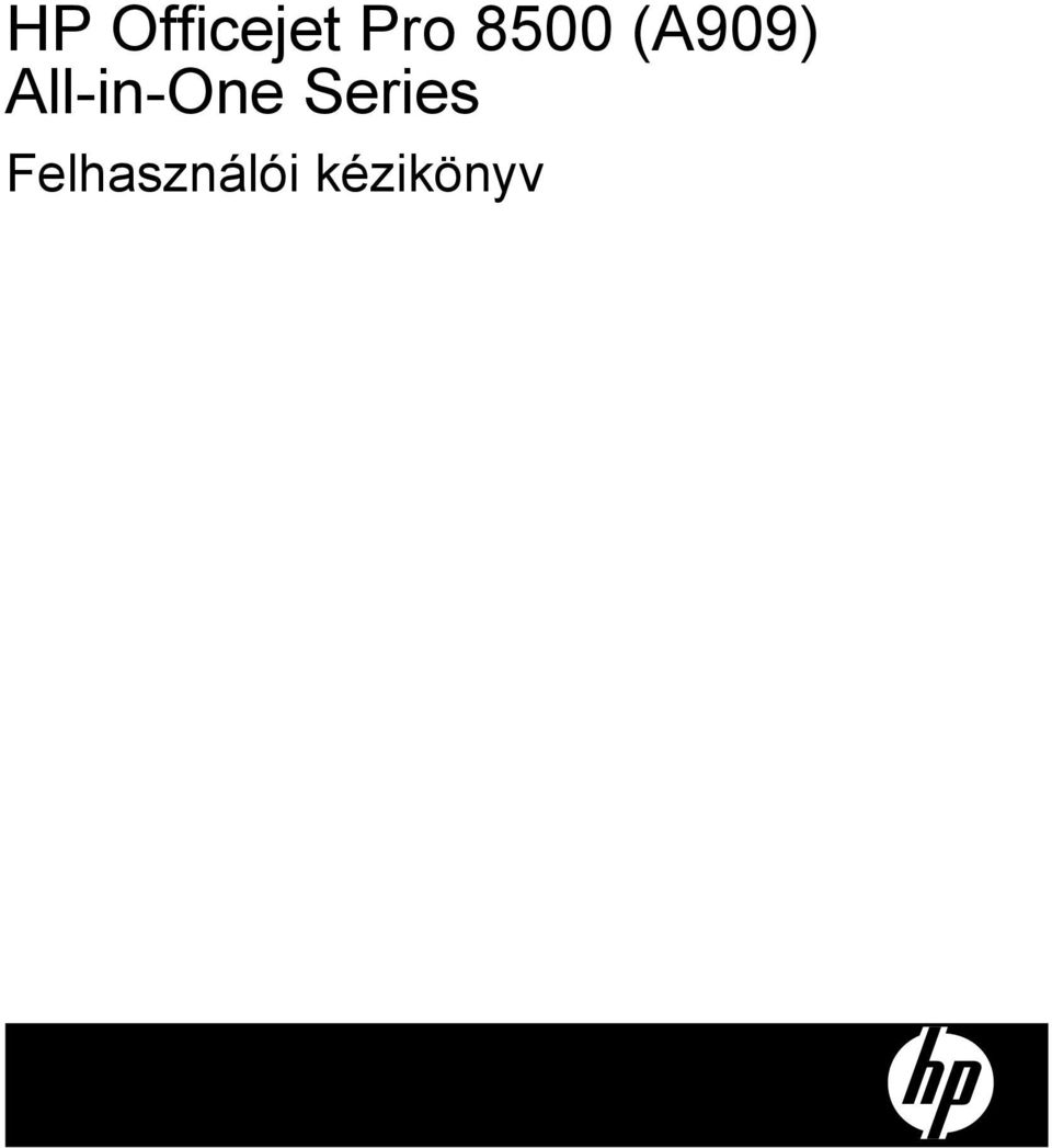 All-in-One Series