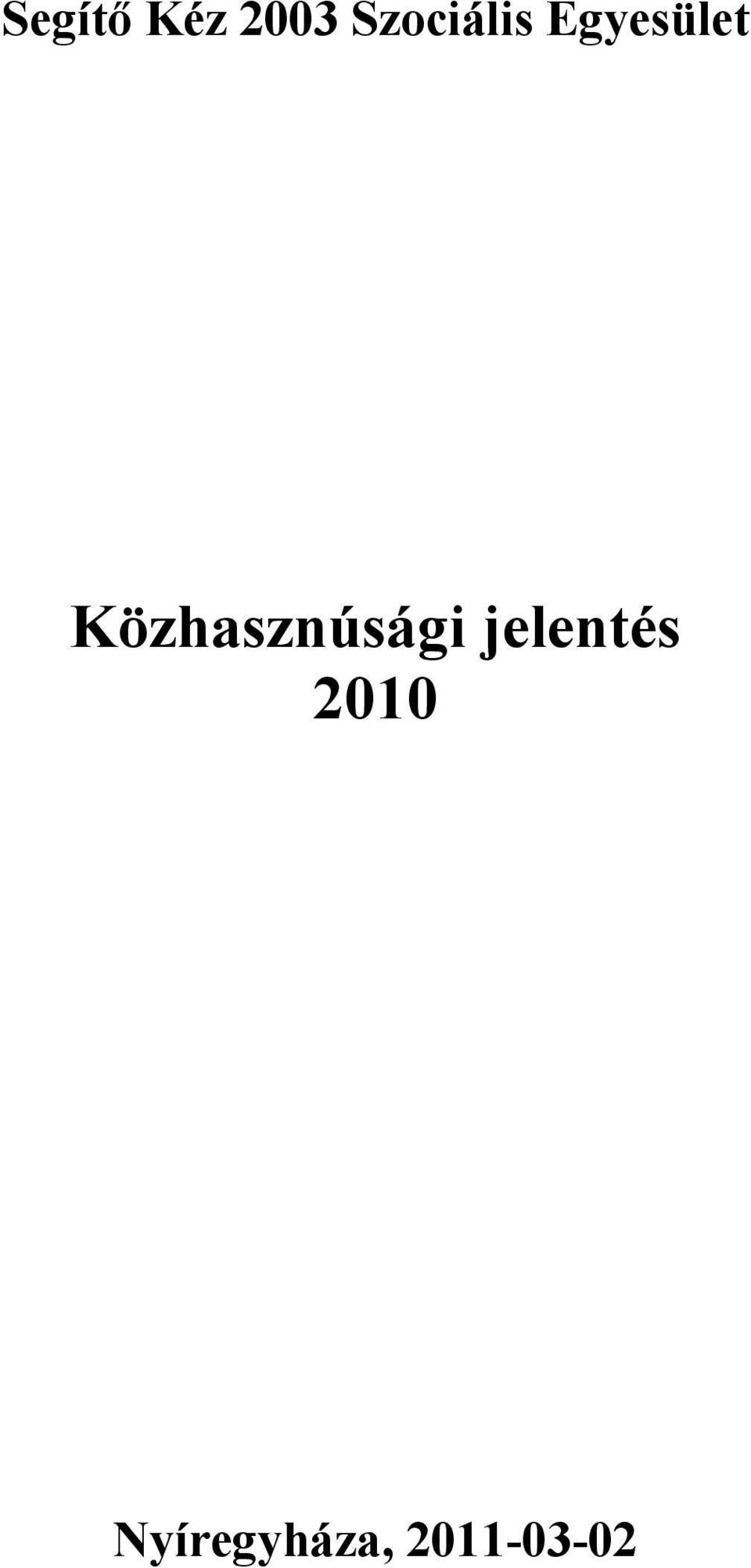 Közhasznúsági