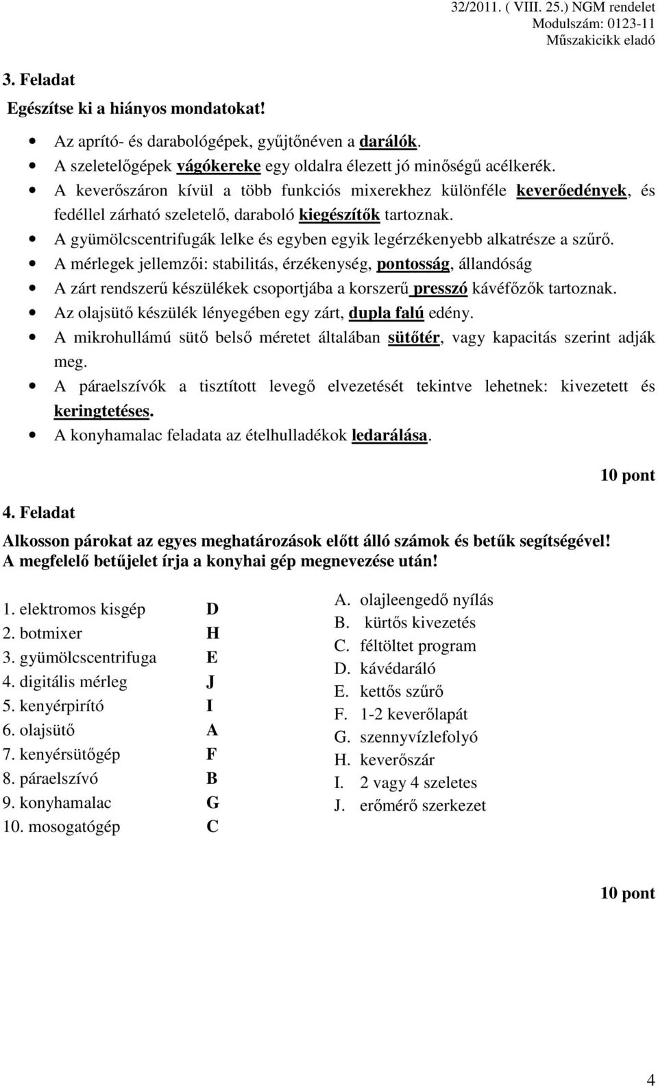 A gyümölcscentrifugák lelke és egyben egyik legérzékenyebb alkatrésze a szűrő.