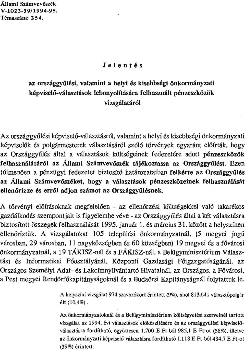 a helyi és kisebbségi önkormányzati képviselők és polgármcsterek választásáról szó!