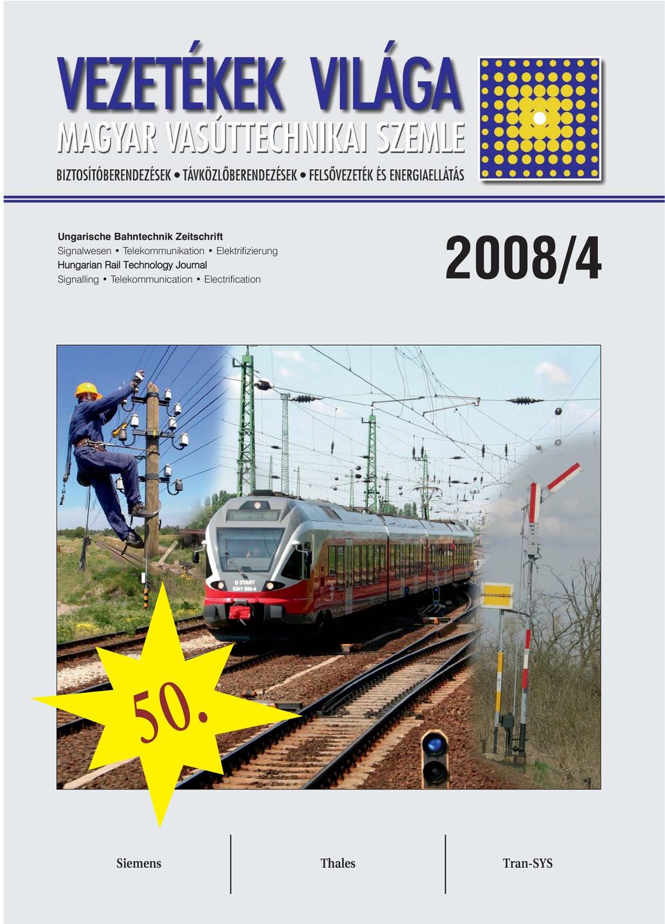 Rail Technology Journal Signalling