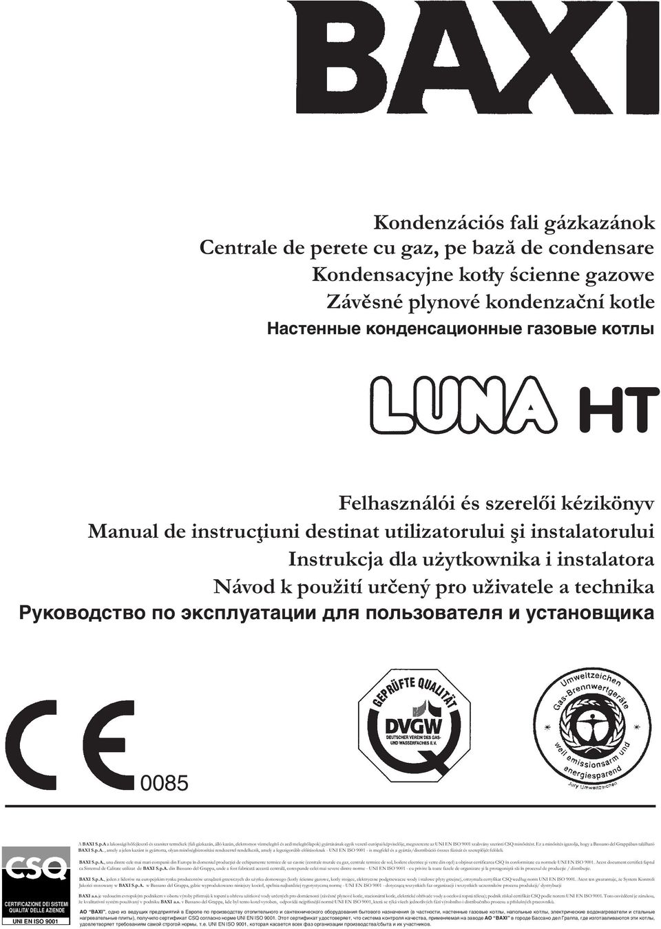 Руководство по эксплуатации для пользователя и установщика 0085 A BAXI S.p.