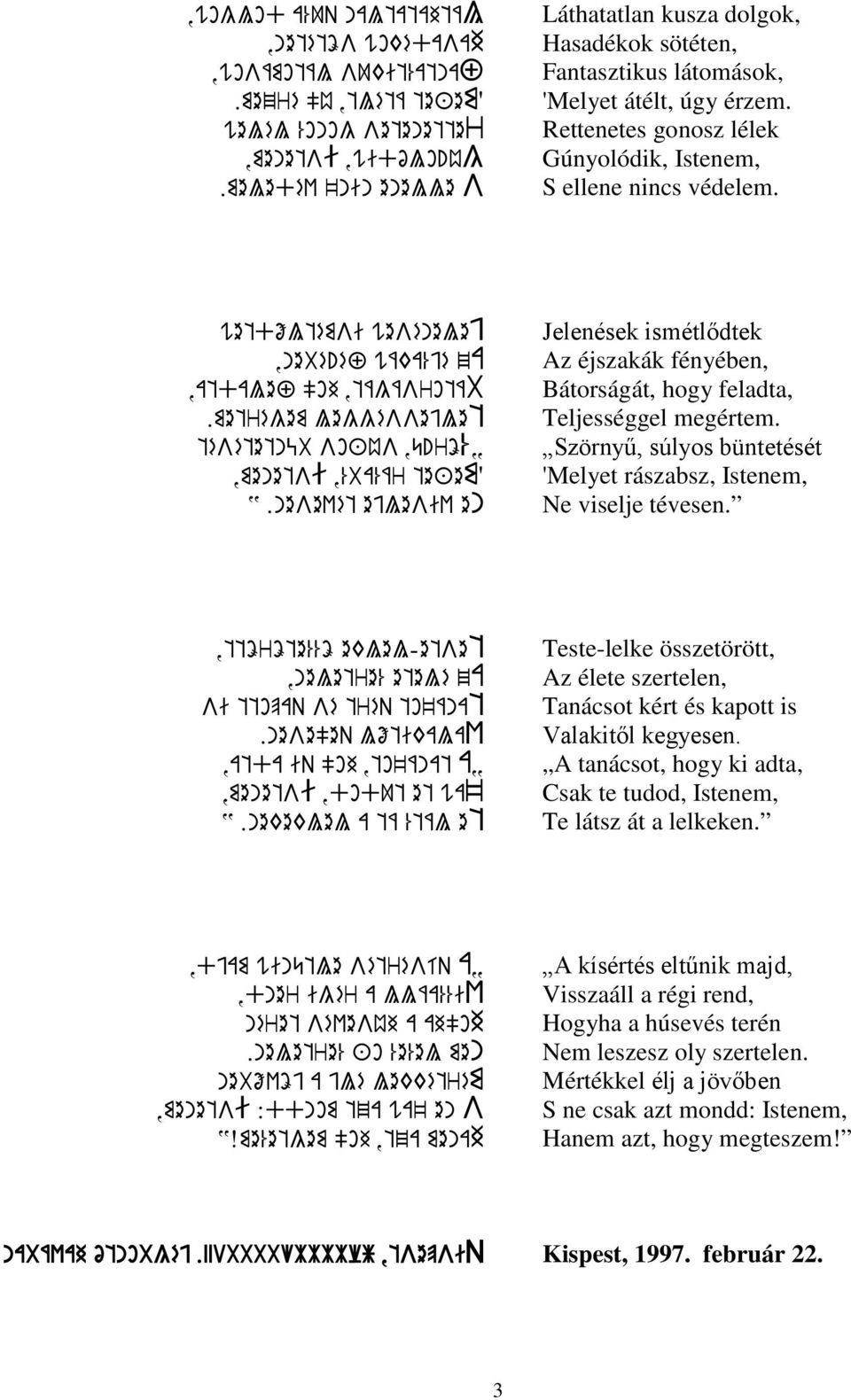 wetdőltémsi wesénelej,nebé!éf wáka%jé za,atdalef "oh,tágásrotáb.metrégem leggéssejlet tésétetnüb so+ús,ű!rö y,menetsi,%ba%ár te+em? Y.