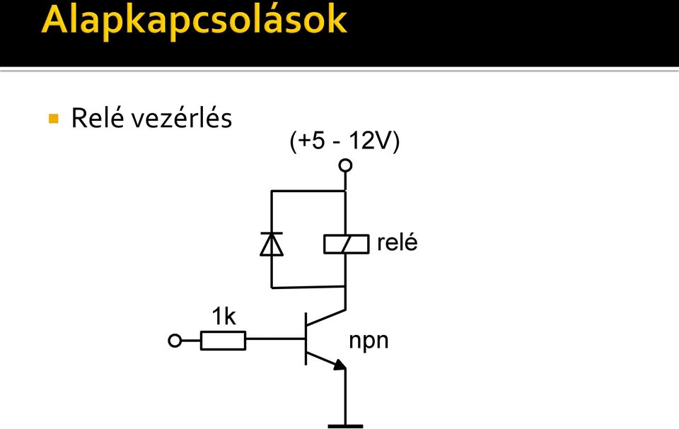 (+5-12V)