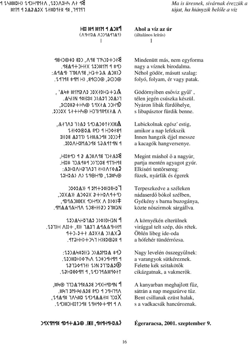 amladorib wenzív a "an :gala% ttusám,rödög lohén.watap "av ré,ma+of,ó+of,?lű" zívőse nebi!rödög.lü%éq ak%ú' négej nelét,e+ehődrüf wábil norá.enneb widrüf rot%ápabil s,gitse?