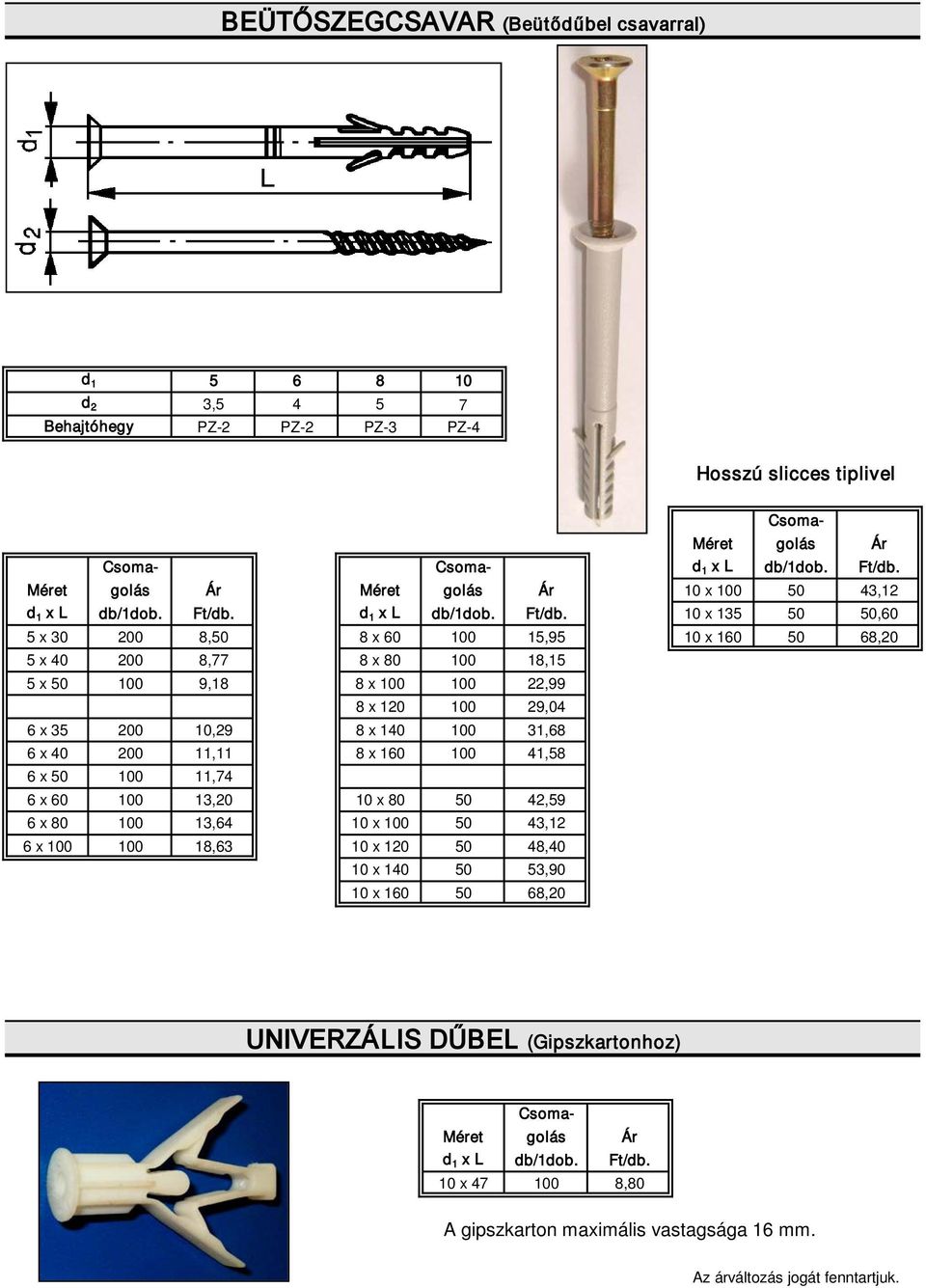 d 1 x L db/1dob. Ft/db.