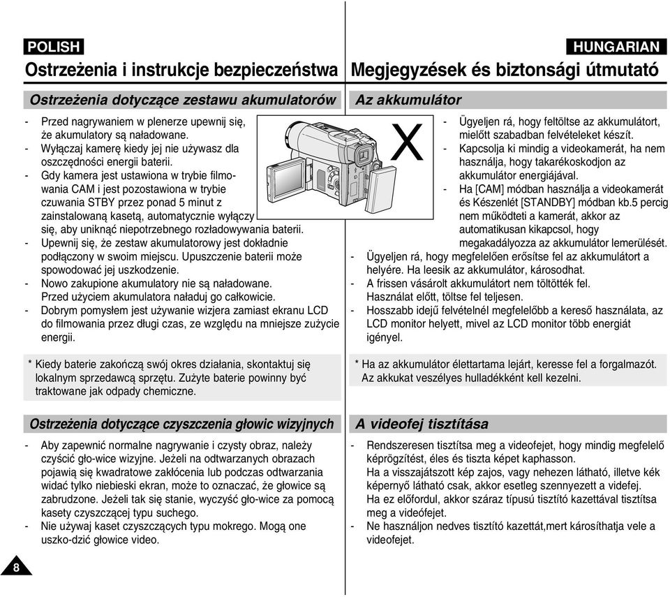 adowywania baterii. - Upewnij si, e zestaw akumulatorowy jest dok adnie pod àczony w swoim miejscu. Upuszczenie baterii mo e spowodowaç jej uszkodzenie. - Nowo zakupione akumulatory nie sà na adowane.