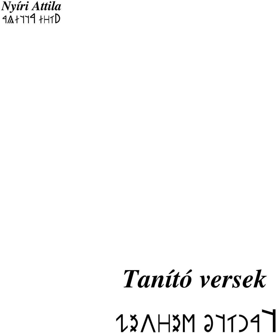 Tanító