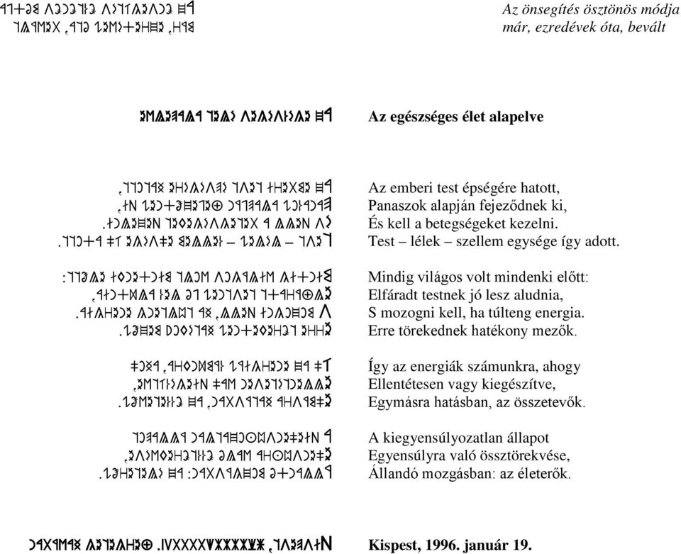 wőzem!okétah wendekeröt erre "oha,arknumá% wáigrene za "Í,evtí%égeiq "av nesetétnelle.wővete%%ö za,nabsátah arsám"e topallá naltazo+úsne"eiq A,esévkeröt%%ö ólav ar+úsne"e.