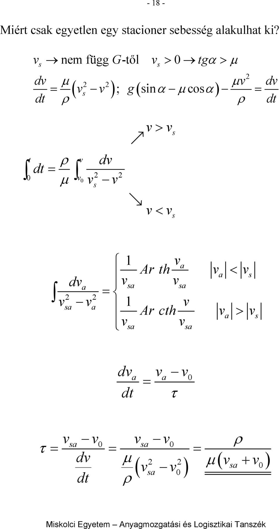 cosα) s dt > s t dt µ d s < s 1 a Ar th a < s da sa sa sa a