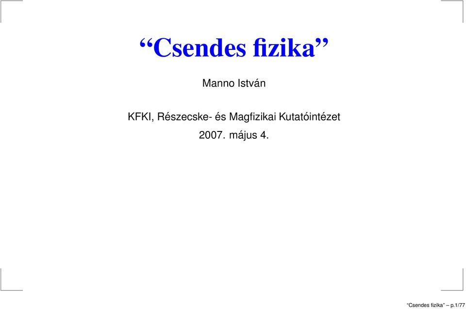 Magfizikai Kutatóintézet