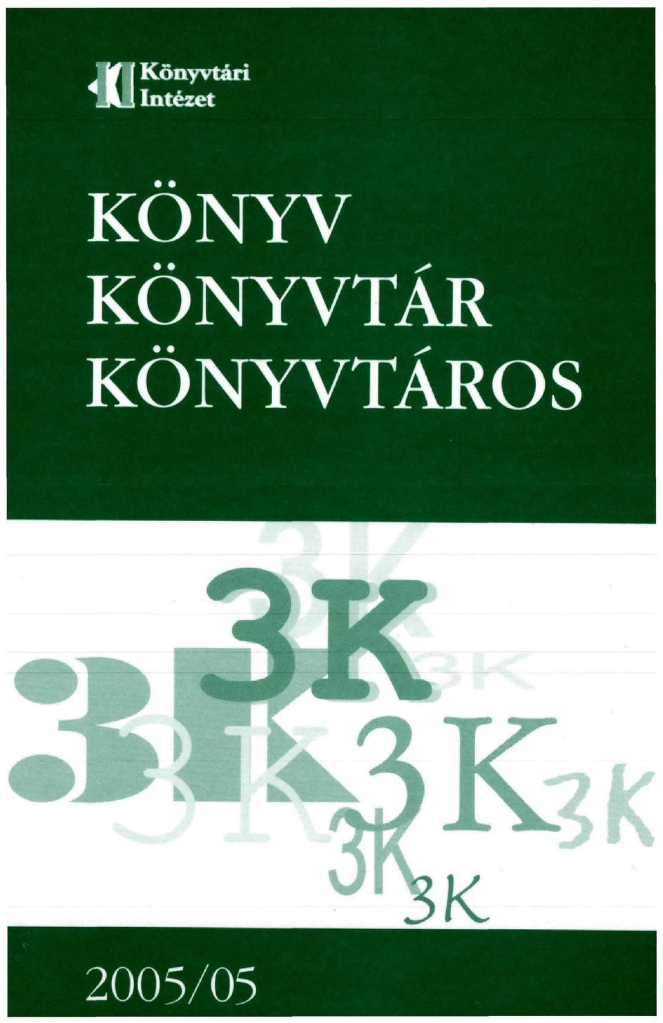 KÖNYVTÁR