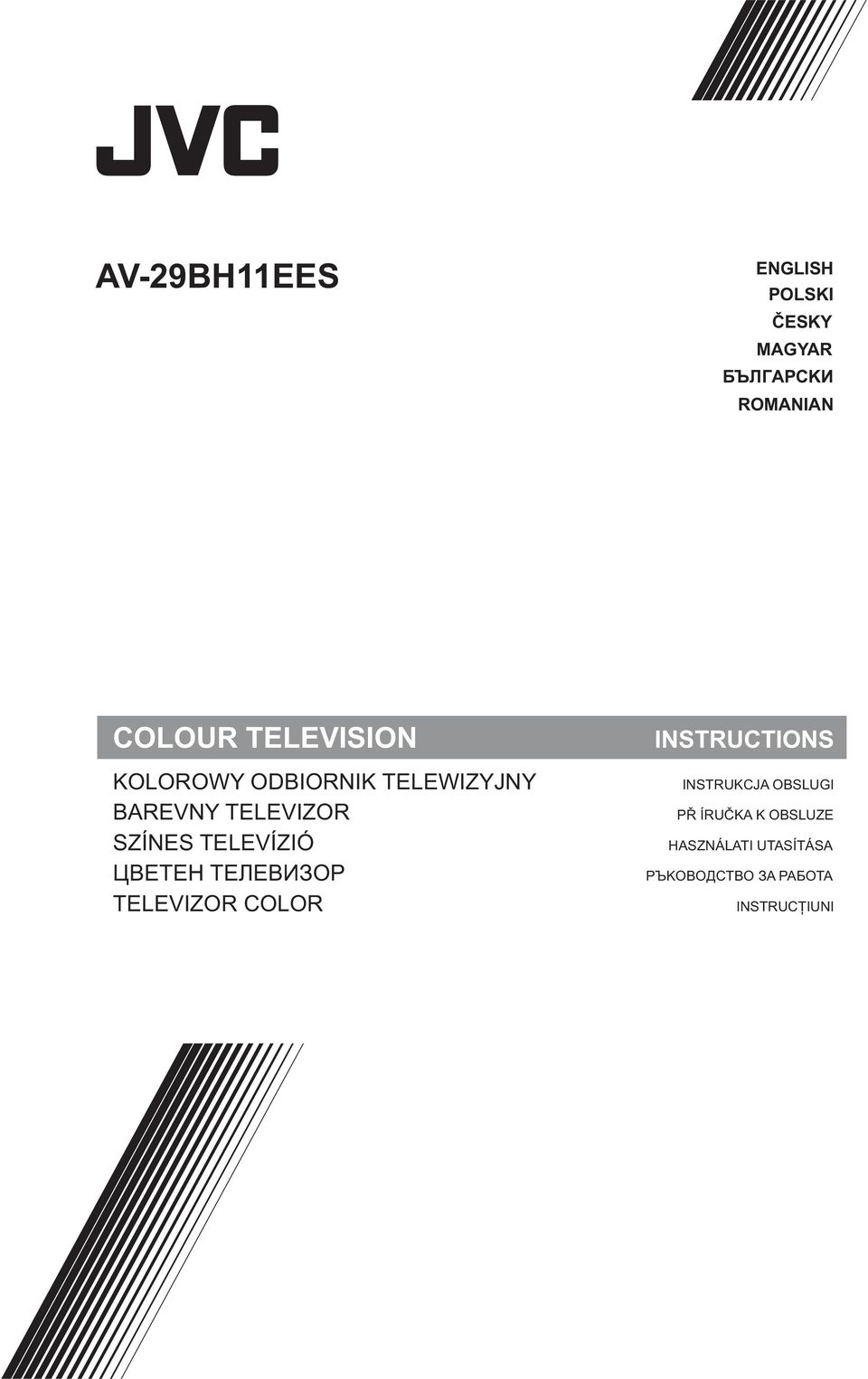 TELEVÍZIÓ ÖBETEH TEËEBÈÇOP TELEVIZOR COLOR INSTRUCTIONS INSTRUKCJA