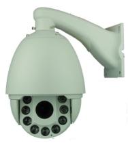 IP KAMERÁK, CCTV KIEGÉSZÍTŐK IP KAMERÁK 1MP, 1.