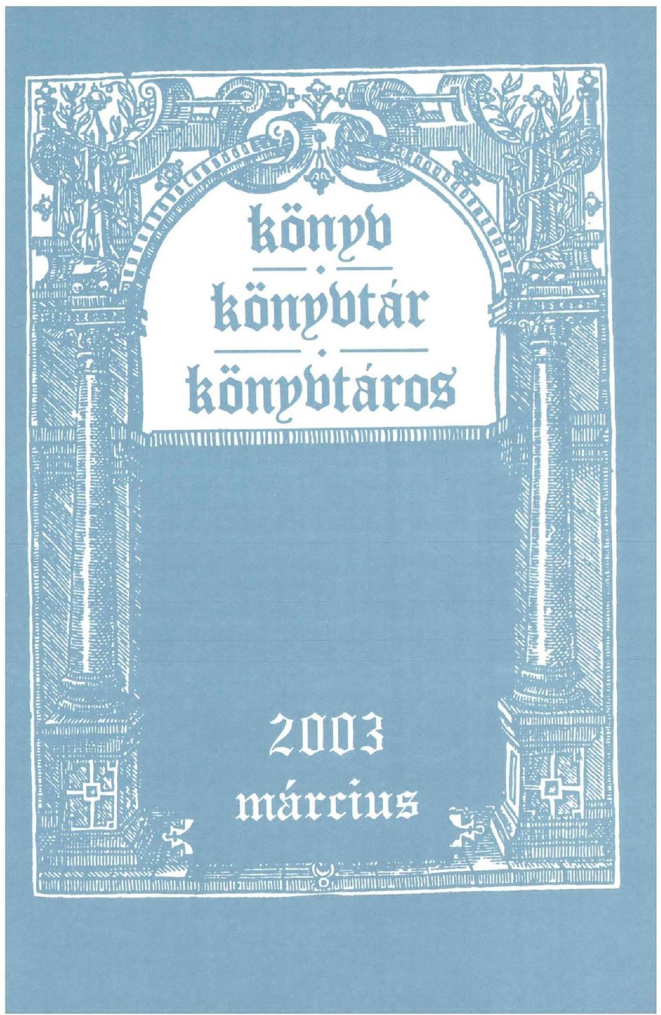 .,,.,...- _ \m:m 2003 maraus %m SoSS '