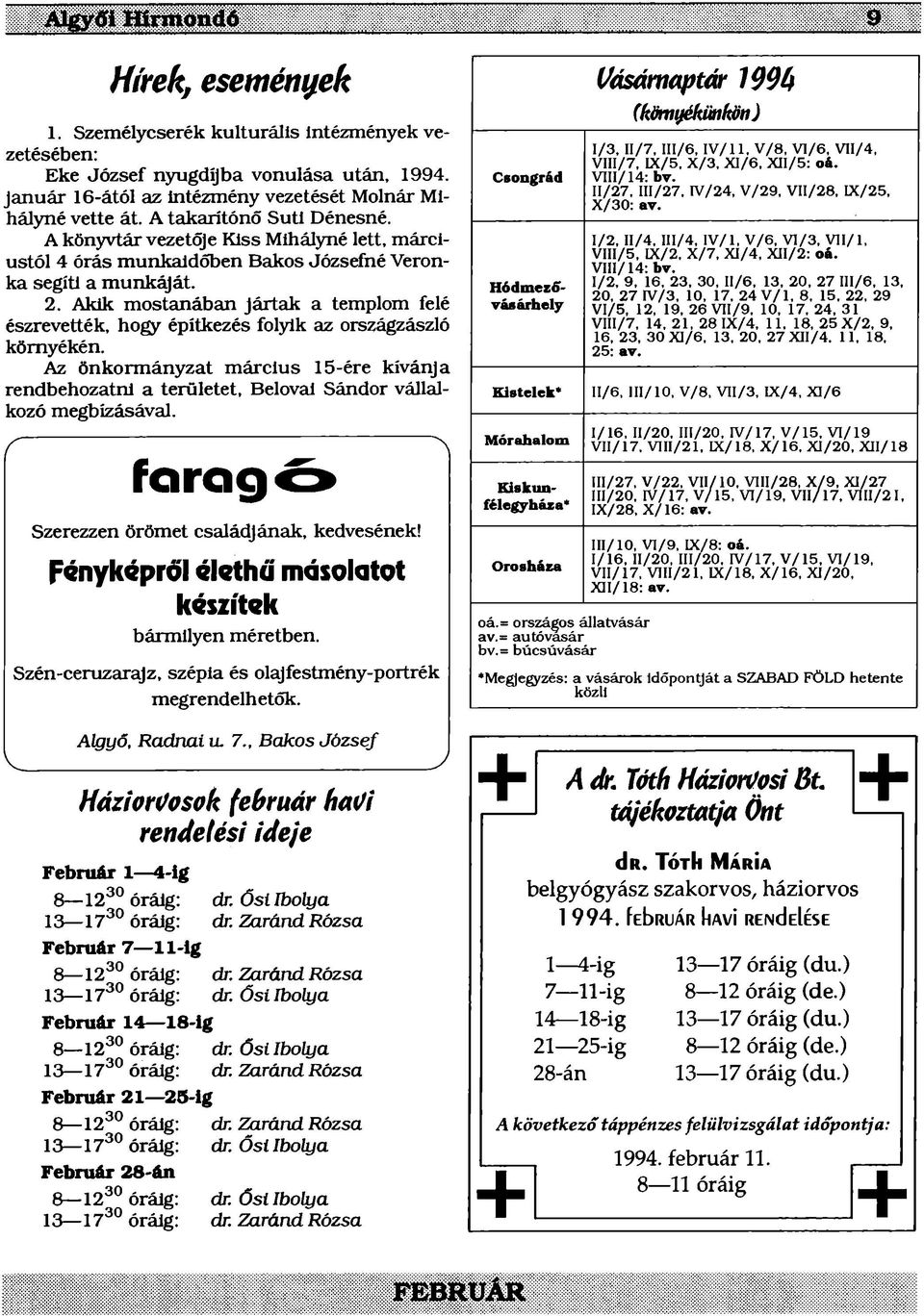 Akik mostanában Jártak a templom felé észrevették, hogy építkezés folyik az országzászló környékén.