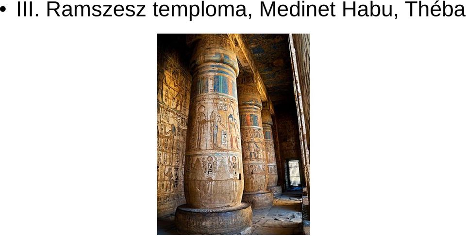 temploma,