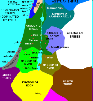 Az északnyugati sémi nyelvi kontinuum 1200-1000: vaskor 1 1000-586: vaskor 2 Népek és