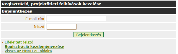 Minden mező kitöltése kötelező! - E-mail cím: Saját, működő e-mail cím megadása.