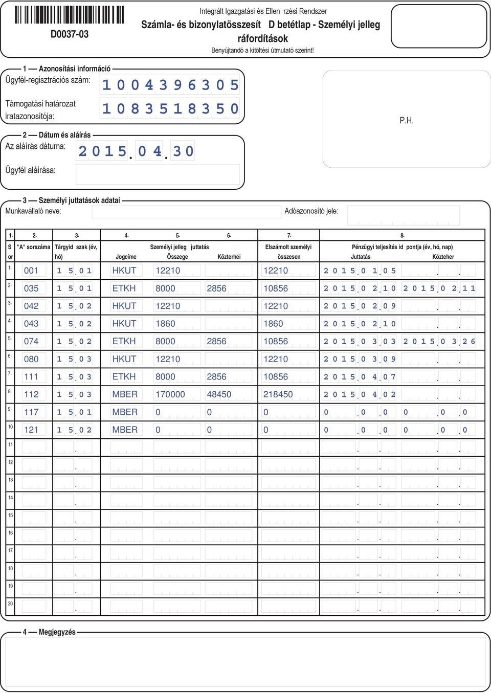 8000 2856 10856 2015 0 3 03 2015 0 3 26 080 1 5 0 3 HKUT 12210 12210 2015 0 3 09 111 1 5 0 3 ETKH 8000 2856 10856 2015 0